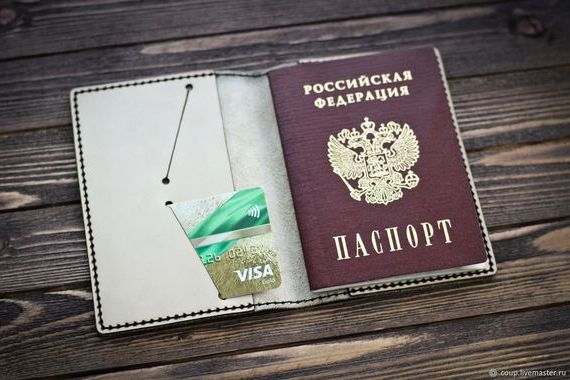 прописка в Новороссийске